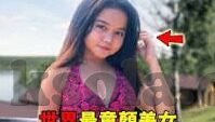 大象传媒视频秘密入口-探索网络世界的另一面，大象传媒视频的秘密入口